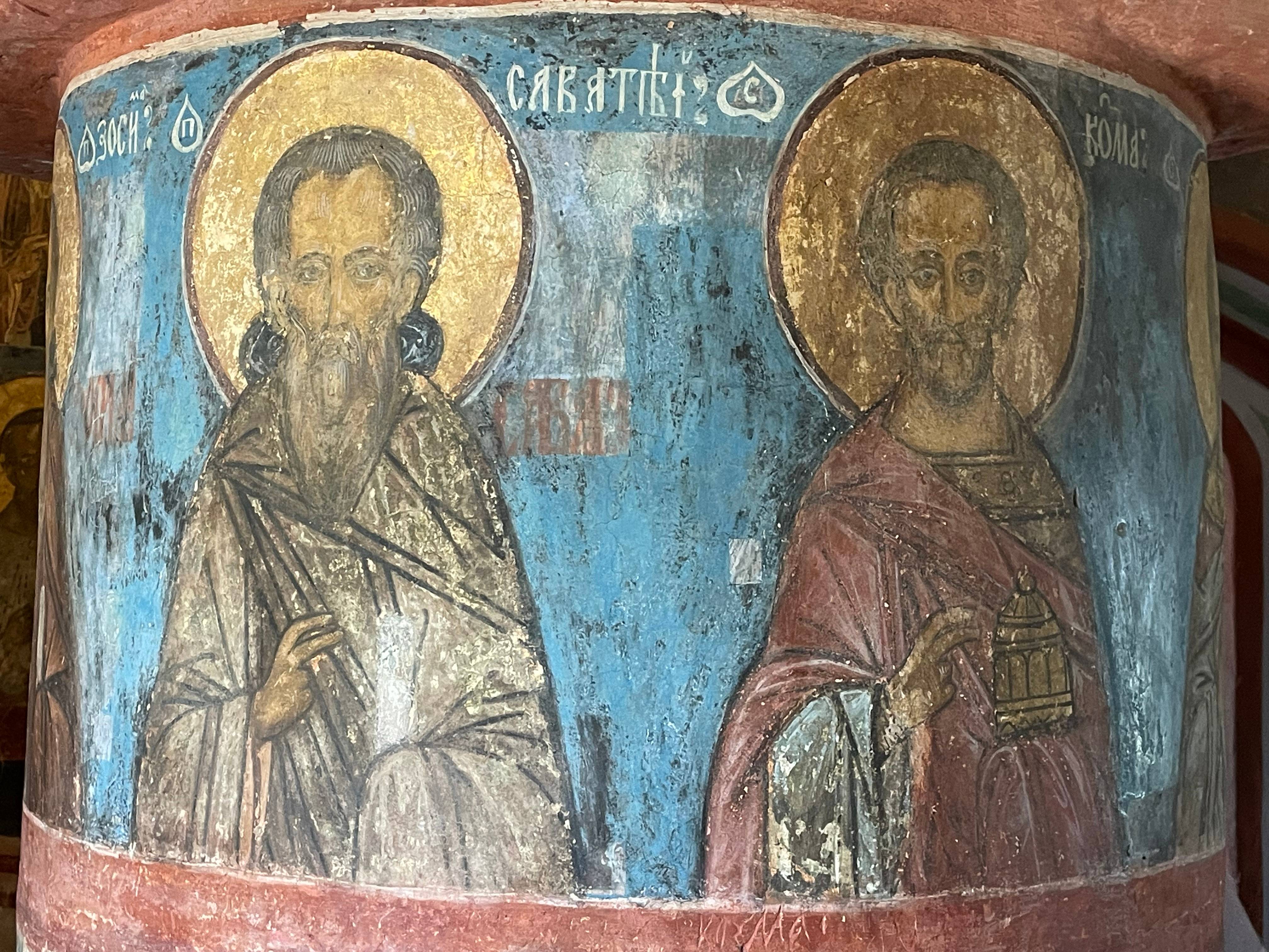 Новгород